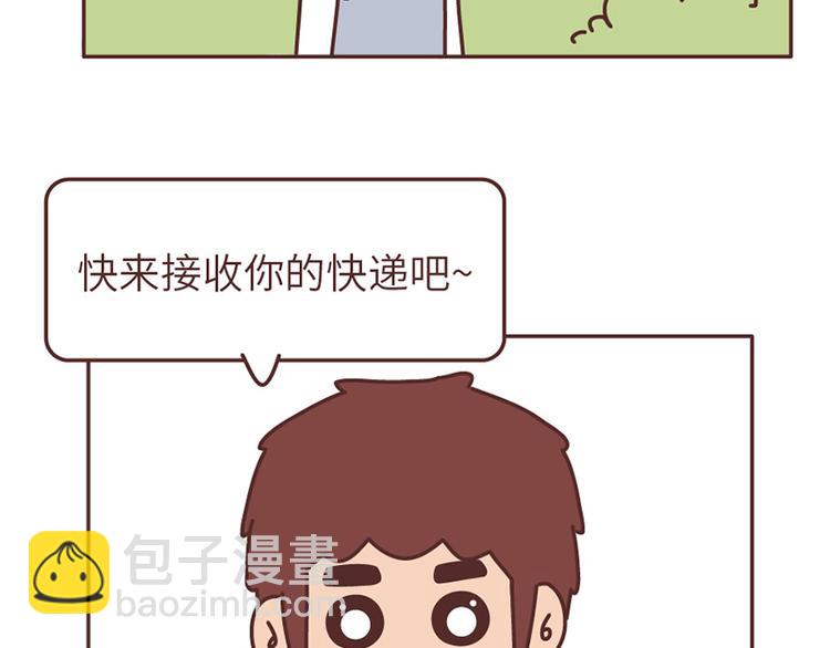 这样的情侣，最不容易分手11