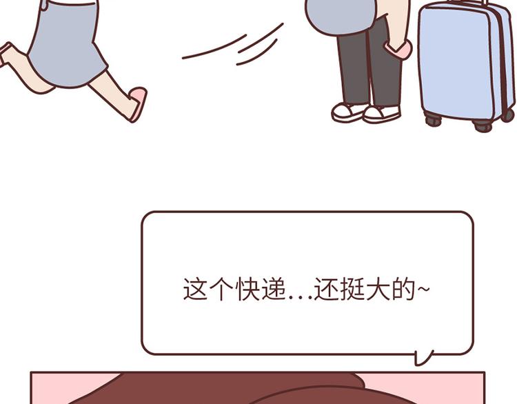 这样的情侣，最不容易分手14