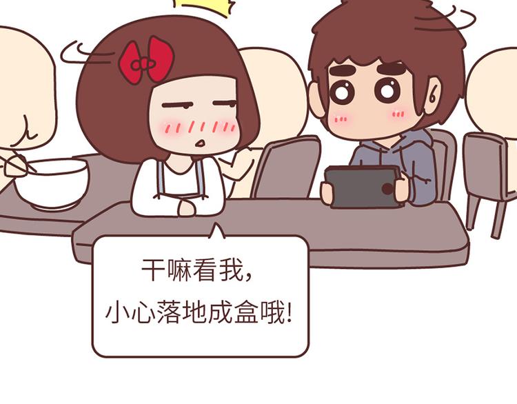 这样的情侣，最不容易分手17