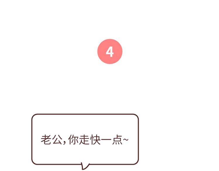 这样的情侣，最不容易分手20