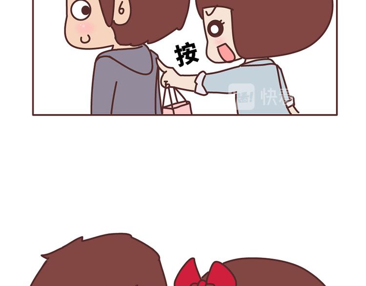 这样的情侣，最不容易分手23