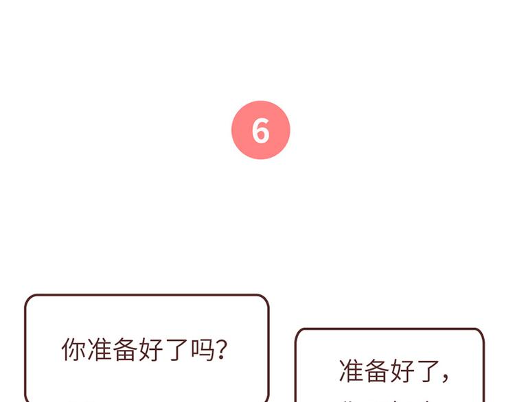 这样的情侣，最不容易分手30
