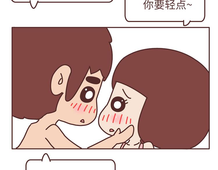 这样的情侣，最不容易分手31