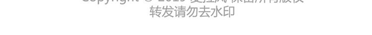 这样的情侣，最不容易分手37