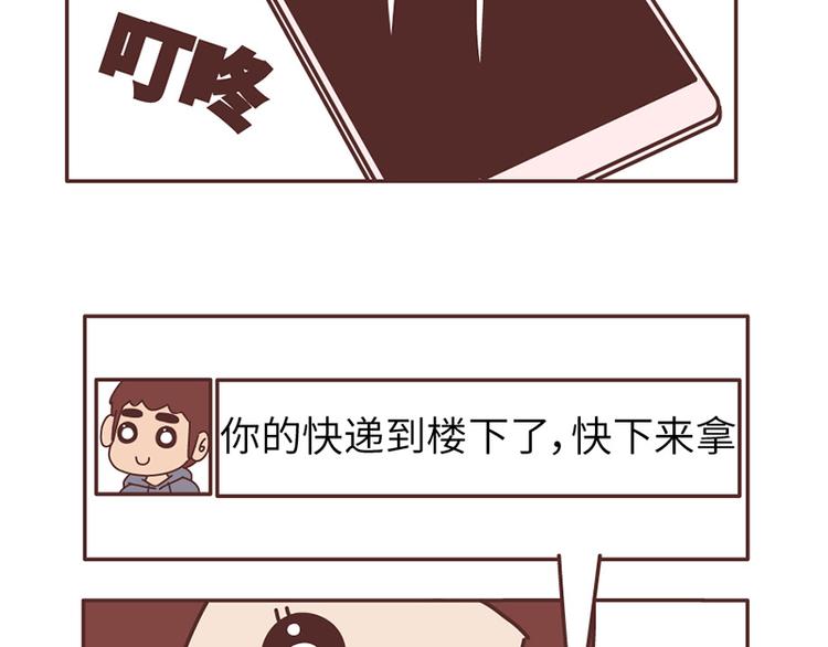 这样的情侣，最不容易分手7