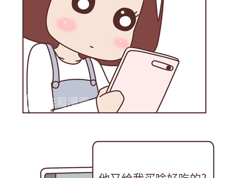 这样的情侣，最不容易分手8