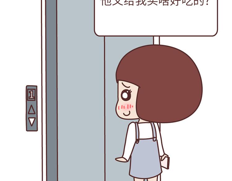 这样的情侣，最不容易分手9