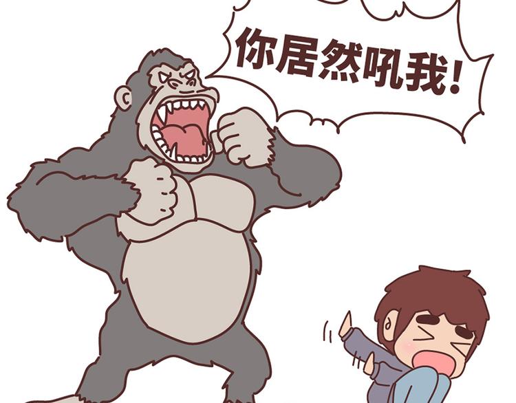 如何在1秒内让女友原地炸毛？11