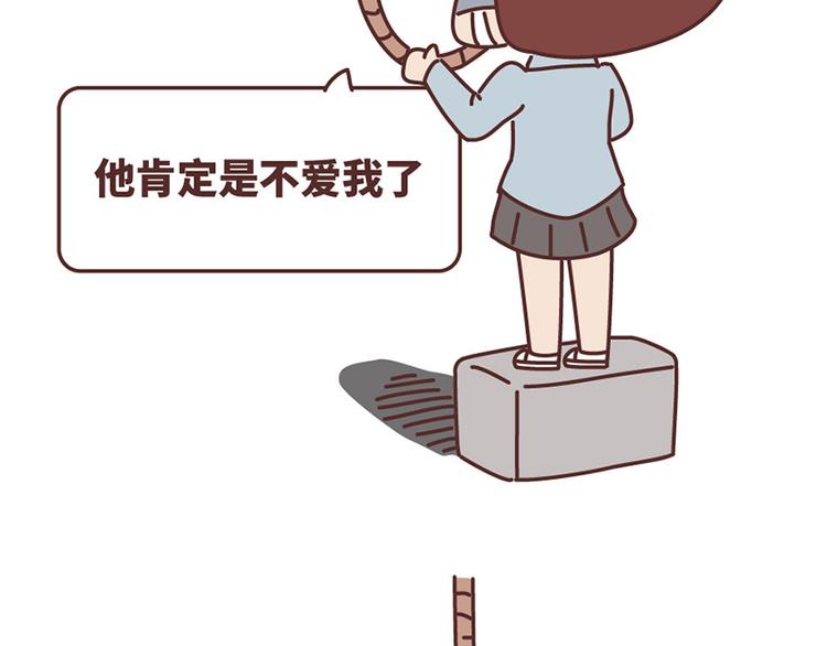 如何在1秒内让女友原地炸毛？21