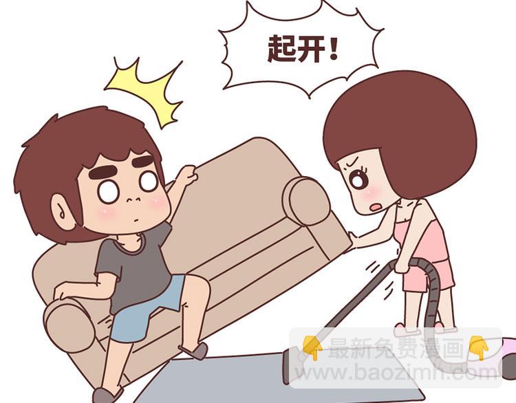 在一起1个月VS在一起1年2