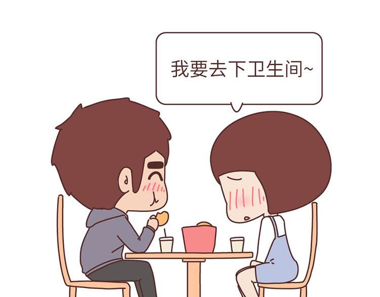 在一起1个月VS在一起1年4