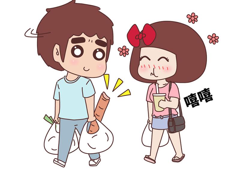 第501话 好的爱情，是这样把对方宠坏40