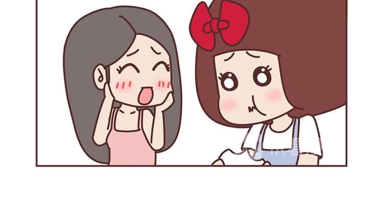 第503话 别人家的男朋友，从未让我失望过11