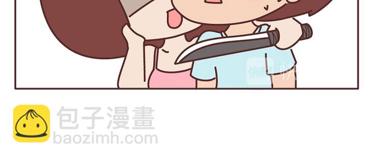 第503话 别人家的男朋友，从未让我失望过27
