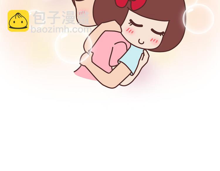 第503话 别人家的男朋友，从未让我失望过41