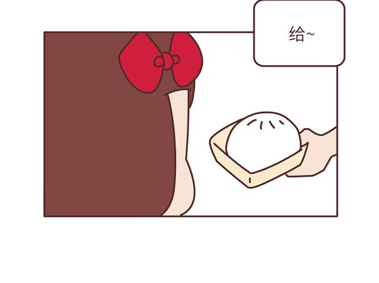 第503话 别人家的男朋友，从未让我失望过5