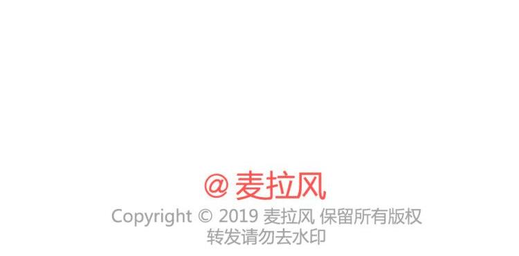第505话 情侣间可以重口味到什么程度？24