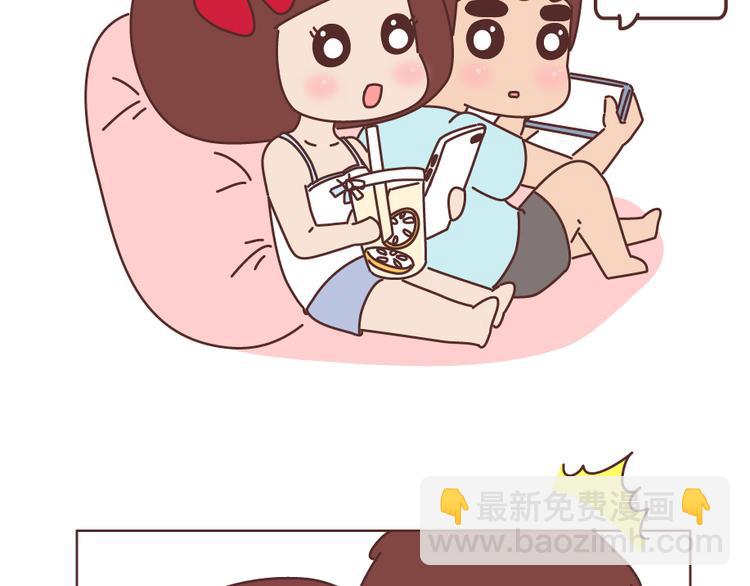 第505话 情侣间可以重口味到什么程度？7