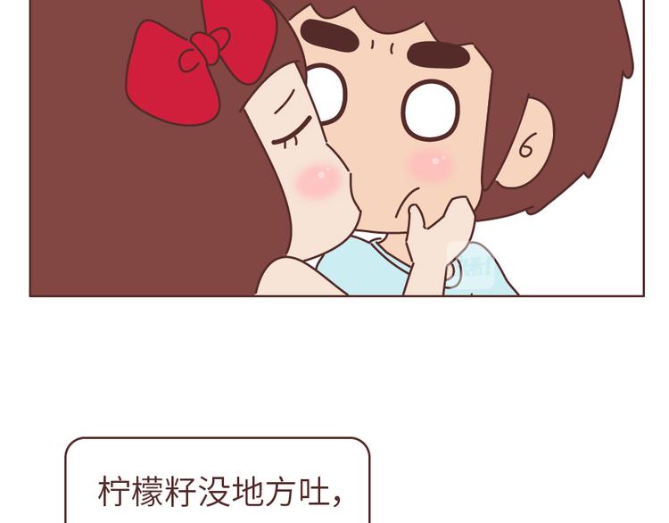 第505话 情侣间可以重口味到什么程度？9