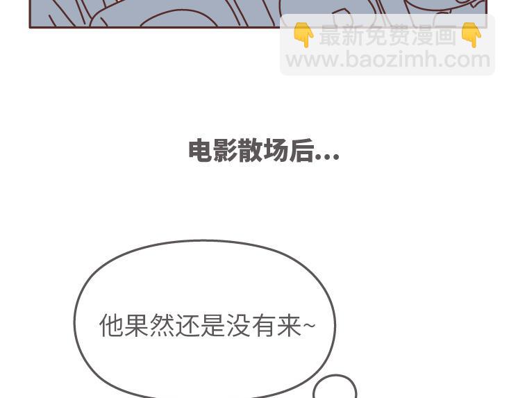 第507话 女生想分手程度时间表20
