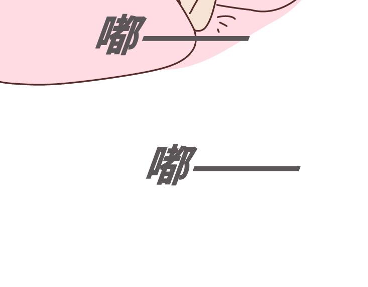第507话 女生想分手程度时间表25