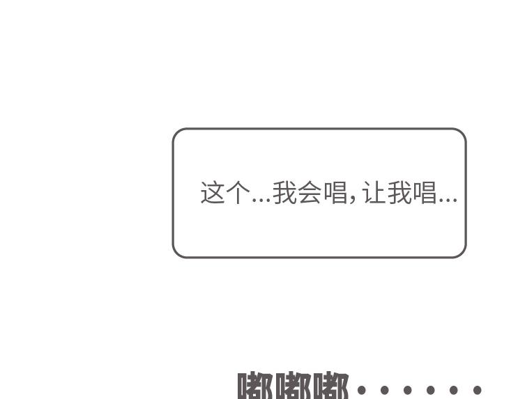 第507话 女生想分手程度时间表31