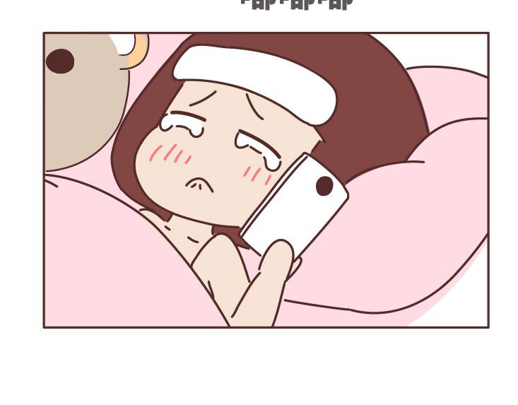 第507话 女生想分手程度时间表32