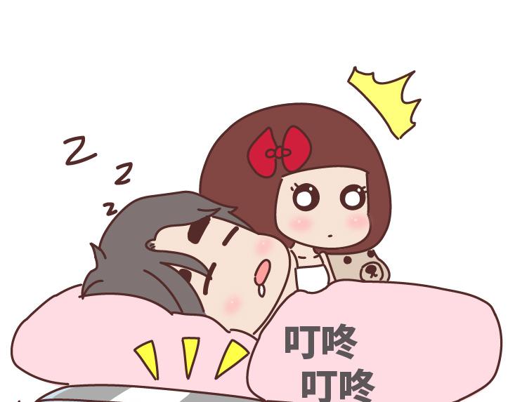 第507话 女生想分手程度时间表36