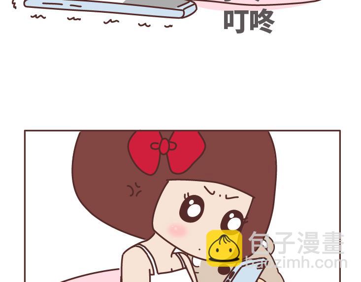 第507话 女生想分手程度时间表37