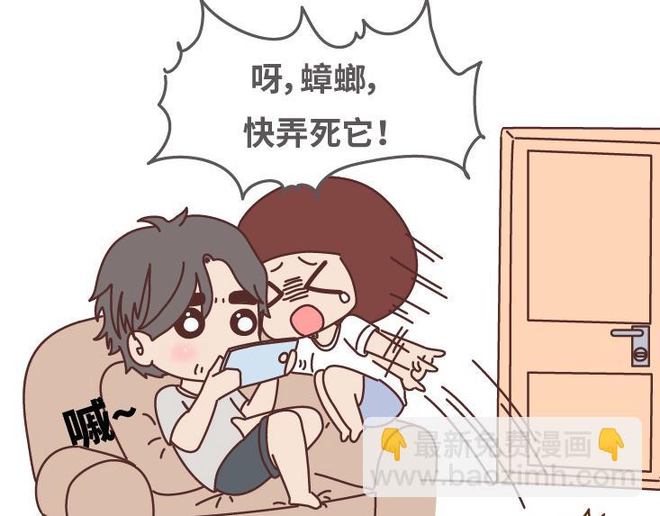 第507话 女生想分手程度时间表48