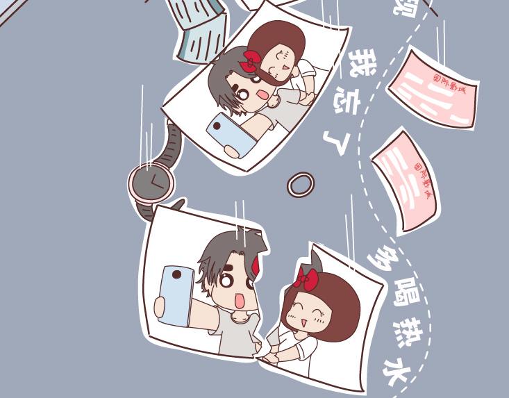 第507话 女生想分手程度时间表63