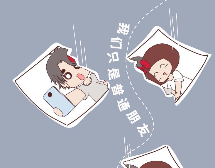 第507话 女生想分手程度时间表64
