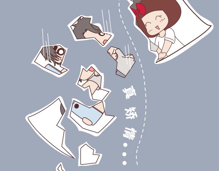 第507话 女生想分手程度时间表65
