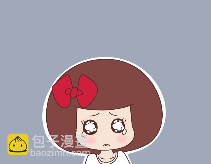 第507话 女生想分手程度时间表68