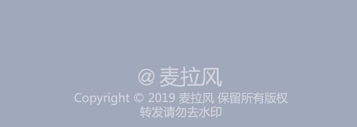 第507话 女生想分手程度时间表72