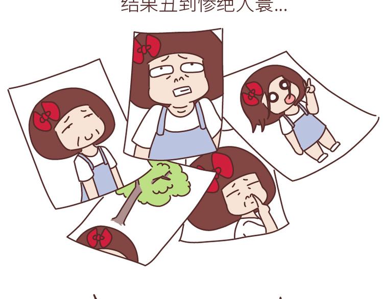 第508话 女生千万不要找男朋友30