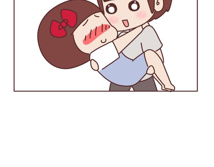 第508话 女生千万不要找男朋友43