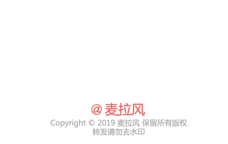 第508话 女生千万不要找男朋友47