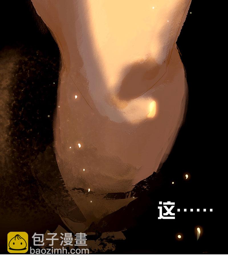 第1话 掉进裤衩子窝65