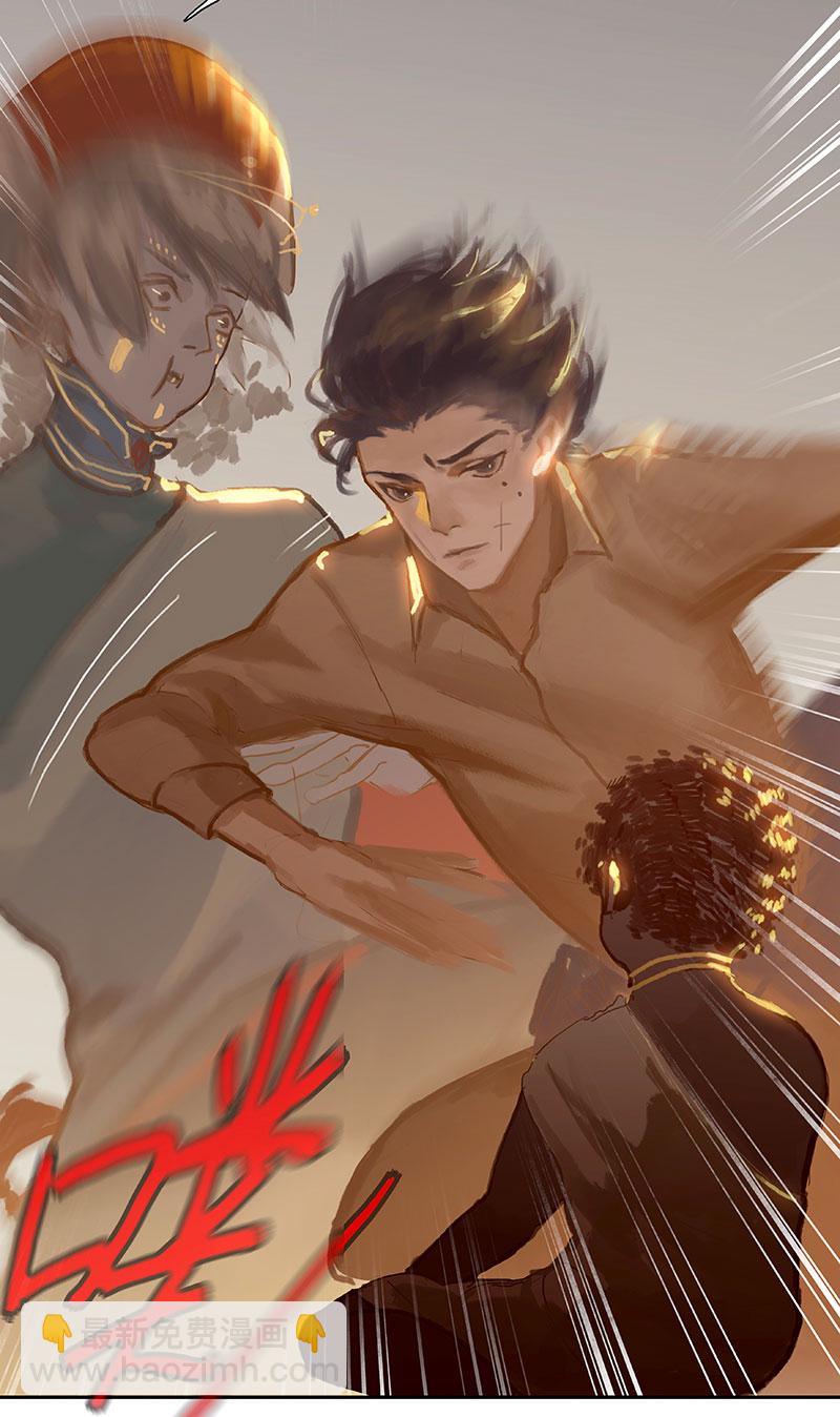 第2话 神秘的部落42