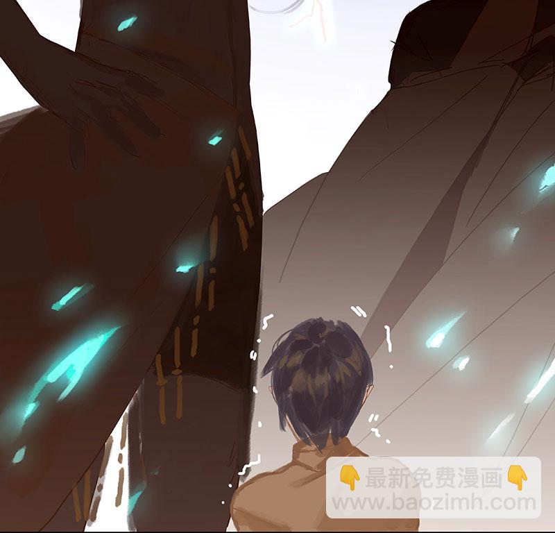 第3话 竟然是食人族29