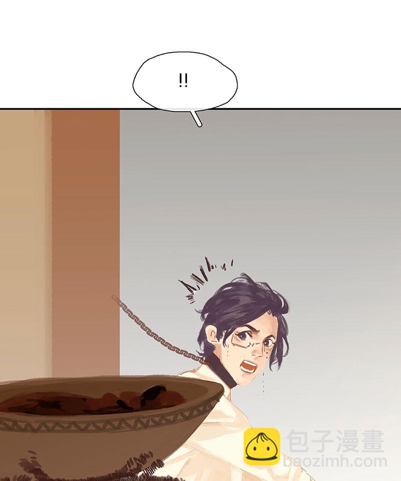 第4话 要吃还是要命！？27