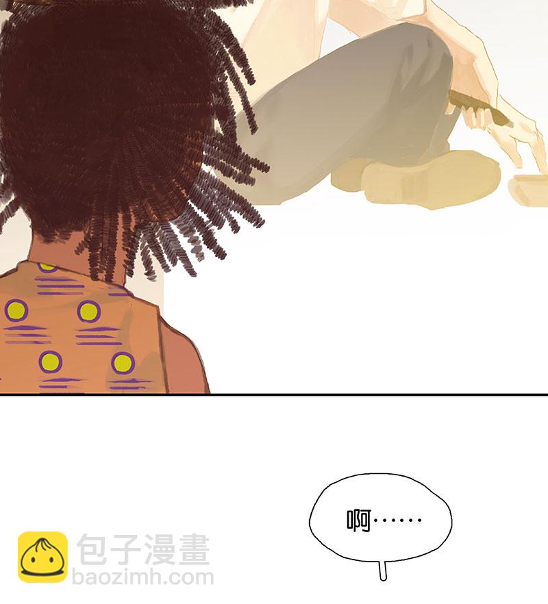 第4话 要吃还是要命！？28