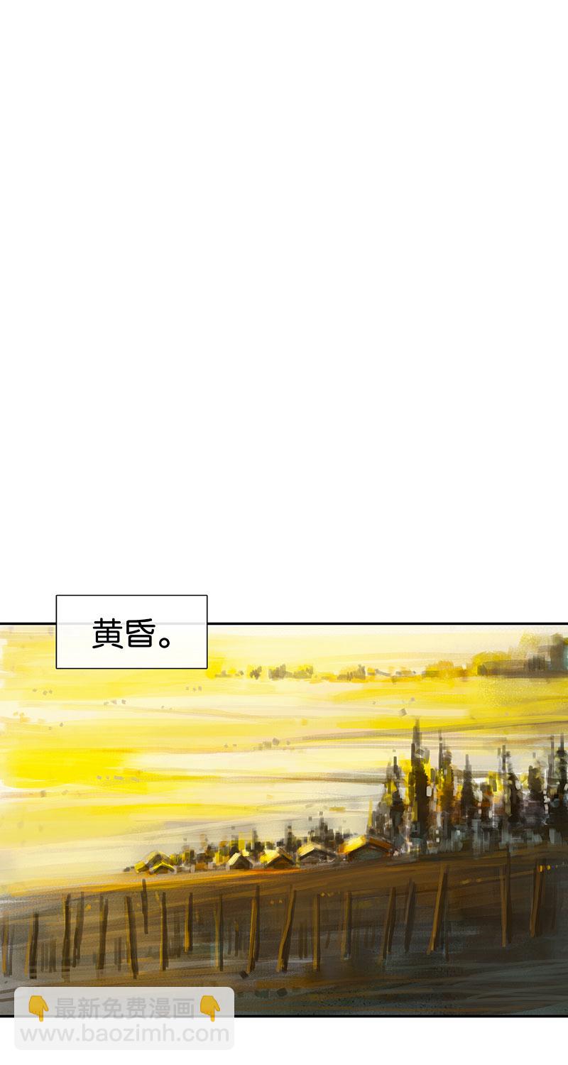 第4话 要吃还是要命！？39