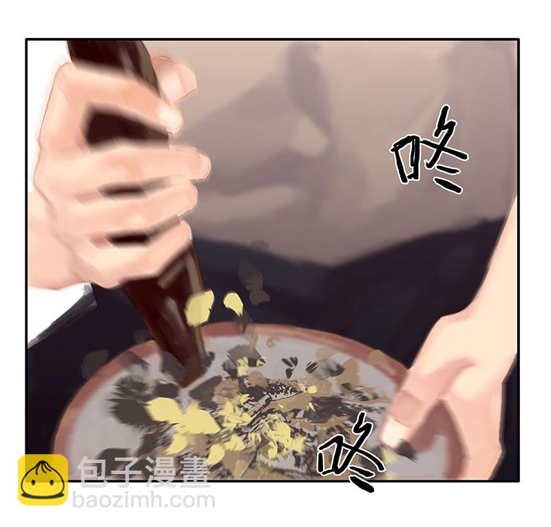 第4话 要吃还是要命！？7