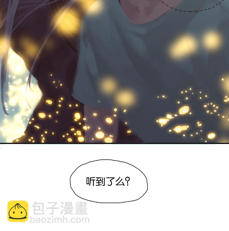 第5话 共眠101