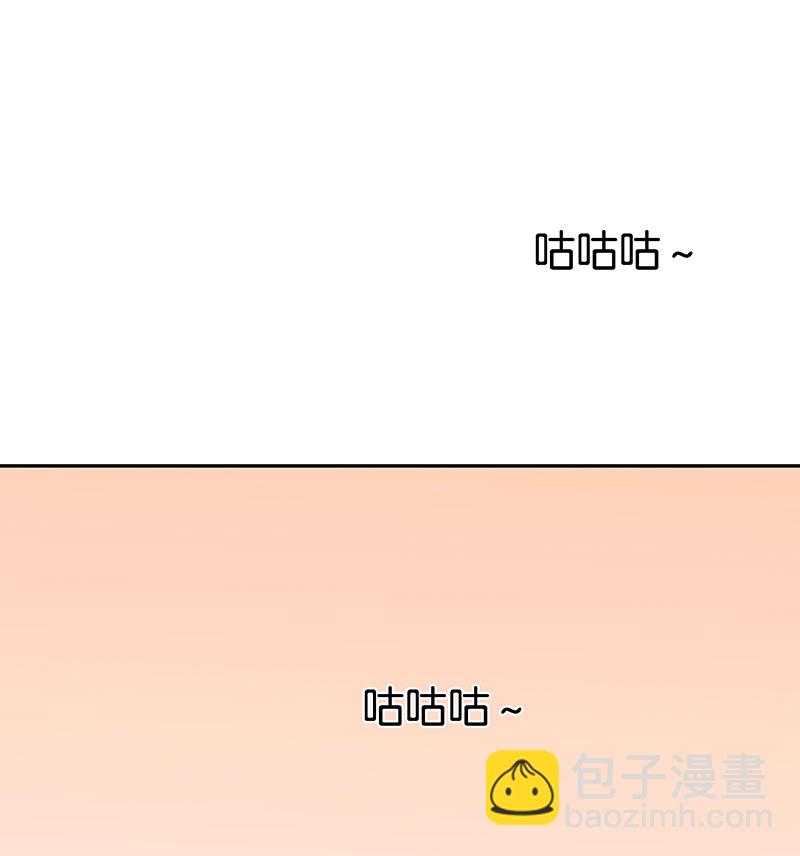 第5话 共眠16