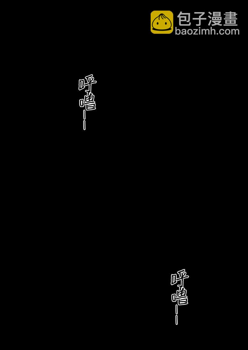 第5话 共眠62