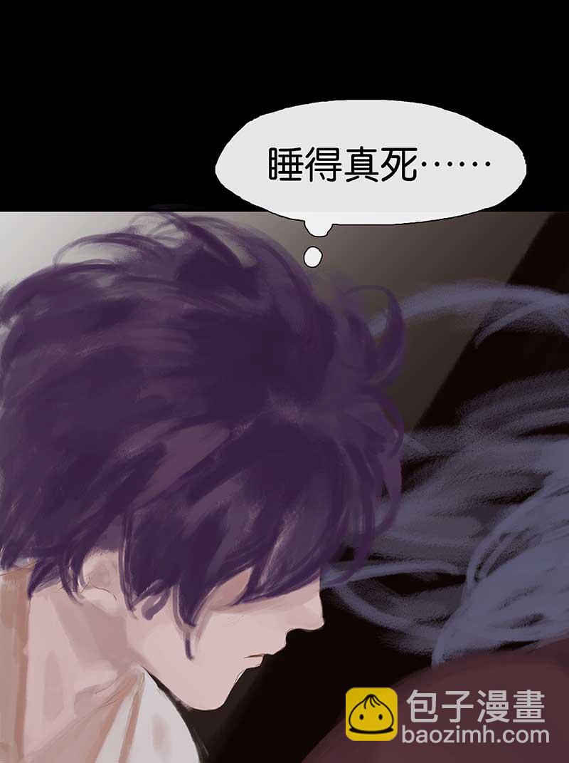 第5话 共眠63