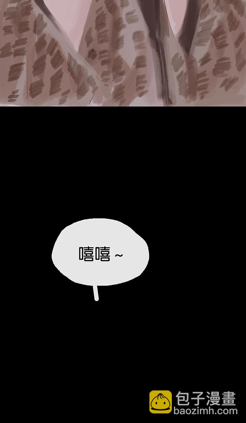 第5话 共眠69